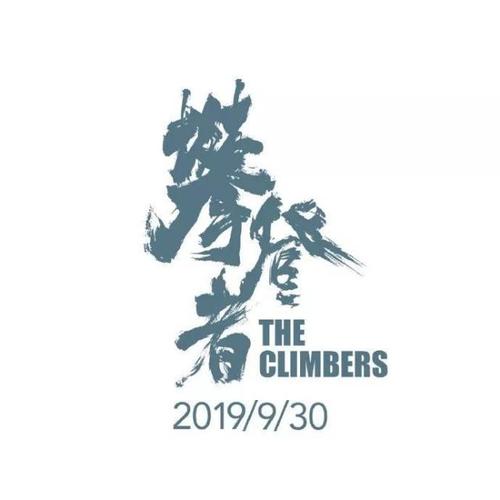 亚琛应用技术大学学士毕业证